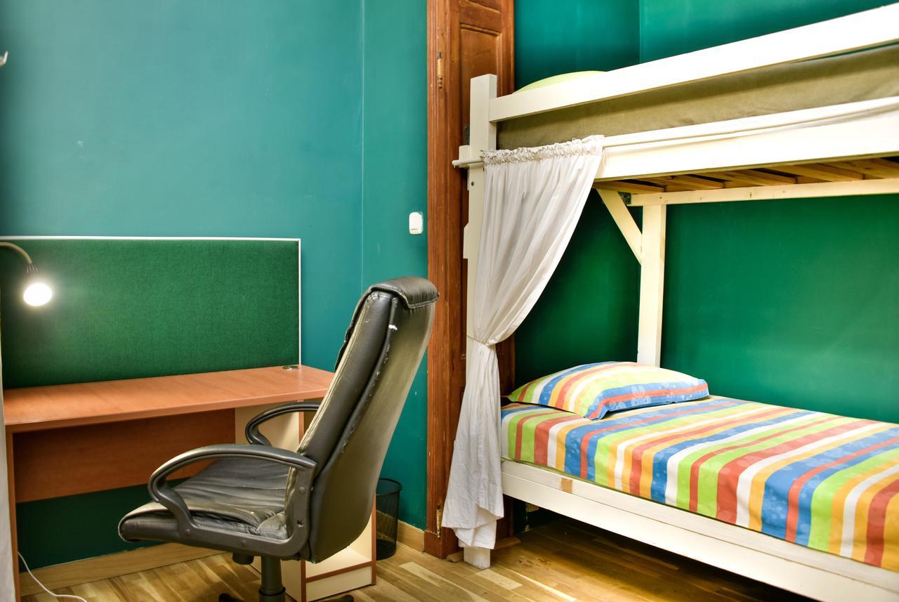 Sofia Smart Hostel — Foto 3
